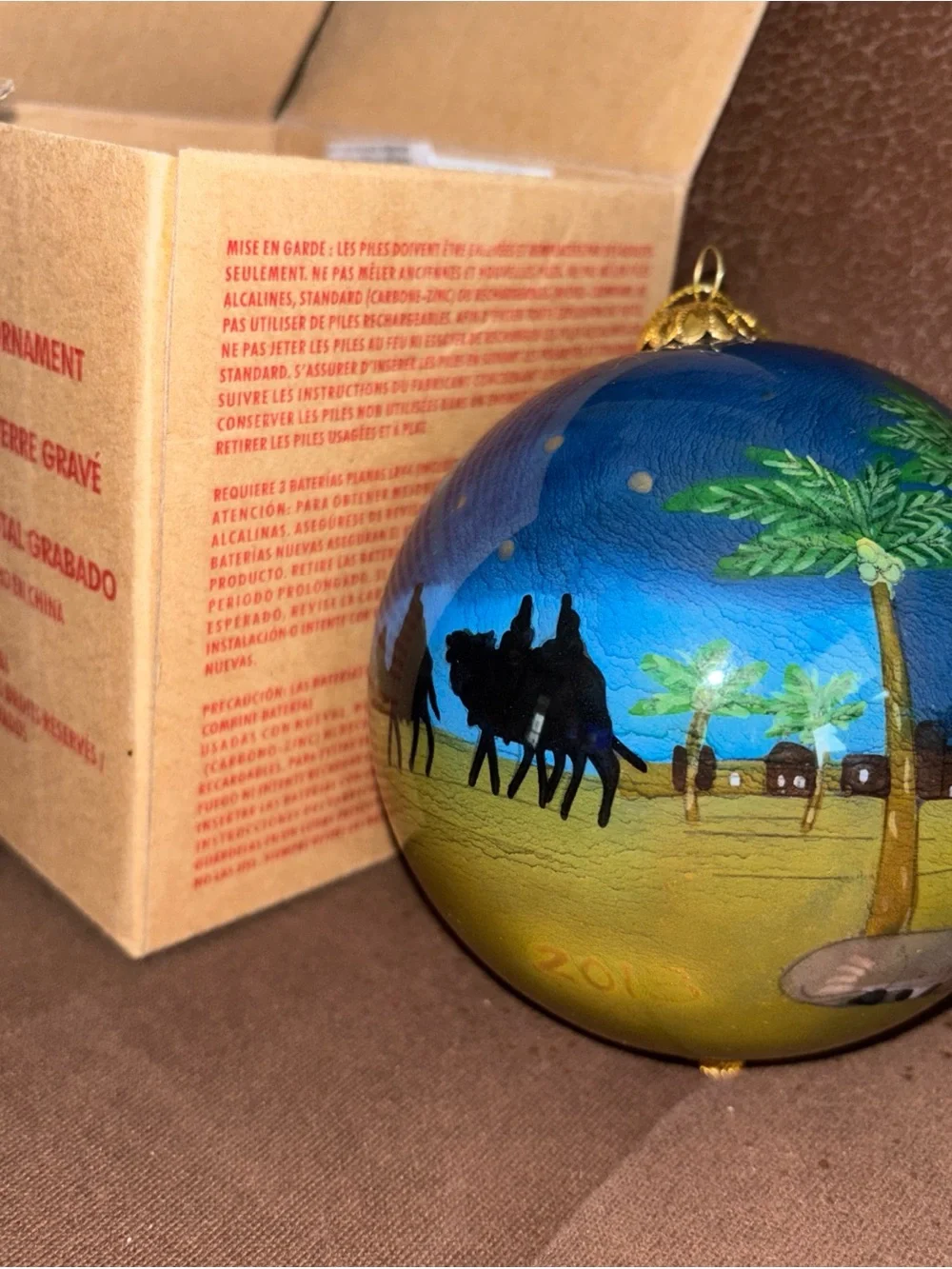 Nativity Glass Ornament